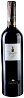 Ca' Bianca Dolcetto d'Acqui 2020 Set 6 bottles