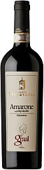 Вино Corte Figaretto Amarone della Valpolicella Graal 2018