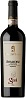 Corte Figaretto Amarone della Valpolicella Graal 2018
