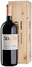 Avignonesi 50 & 50 2018, 1,5L