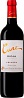 Cune Crianza 2015 Set 6 Bottles
