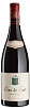 Clos de Tart Monopole Grand Cru 2020