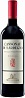 Sella&Mosca Cannonau Riserva 2021 Set 6 Bottles