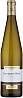 Cavit Mastri Vernacoli Sauvignon Blanc 2019 Set 6 bottles Cavit Mastri Vernacoli Sauvignon Blanc 2019 Set 6 bottles