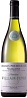 William Fevre Chablis Premier Cru Vaillons 2020