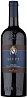 Mazzei Siepi Toscana Merlot Sangiovese 2017 Mazzei Siepi Toscana Merlot Sangiovese 2017