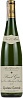 Gustave Lorentz Pinot Gris Grand Cru Altenberg de Bergheim Vieilles Vignes 2012