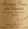 Zenato Amarone della Valpolicella Classico Riserva 2010