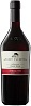 San Michele Appiano Pinot Noir Riserva St.Valentin 2018