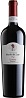 Roccolo del Lago Corvina Veronese 2018 Set 6 bottles