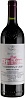 Vega Sicilia Valbuena 5° 2020