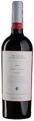 Вино Stella di Campalto Brunello di Montalcino Riserva 2013
