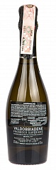 Шампанское и игристое Foss Marai Brut Prosecco di Valdobbiadene 375ml Set 6 bottles