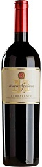 Вино Marco Bonfante Barbaresco 2020 Set 2 Bottles