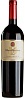 Marco Bonfante Barbaresco 2020 Set 2 Bottles
