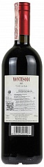 Вино Frescobaldi Chianti Rufina Montesodi 2015