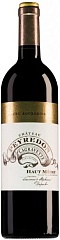 Вино Chateau Peyredon Lagravette Cru Bougeios Haut Medoc 2020