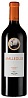 Bodegas Emilio Moro Malleolus 2017