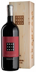 Вино Brancaia Chianti Classico Riserva 2016 Magnum 1,5L Set 6 bottles