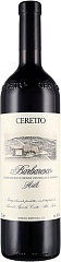 Вино Ceretto Barbaresco Asili 2018