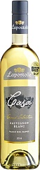 Вино Casa Lapostolle Grand Selection Sauvignon Blanc 2016 Set 6 Bottles