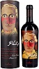 Mazzei Philip Toscana Cabernet Sauvignon 2020 Gift Box