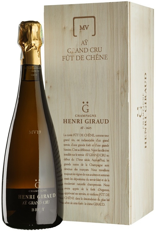 Henri Giraud MV 19 Gift Box