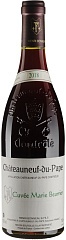 Вино Henri Bonneau Chateauneuf-du-Pape Cuvee Marie Beurrier 2018