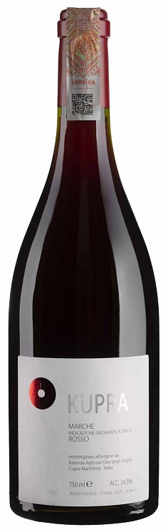 Oasi degli Angeli Kupra Marche Rosso 2019