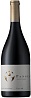 Ventisquero Syrah Pangea 2017 Set 2 Bottles