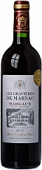 Вино Chateau Les Gravieres de Marsac Margaux 2015