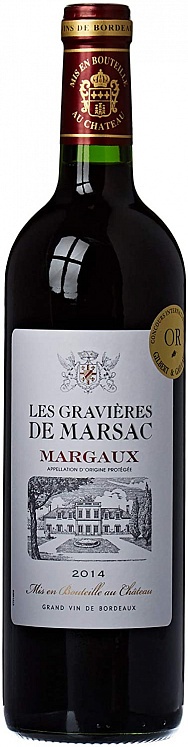 Chateau Les Gravieres de Marsac Margaux 2015