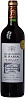 Chateau Les Gravieres de Marsac Margaux 2015