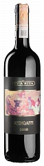 Вино Tua Rita Redigaffi 2018