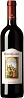 Castello Banfi Chianti Classico 2018, 375ml Set 6 Bottles