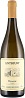 Casale del Giglio Anthium Bellone 2022 Set 6 bottles