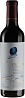 Opus One Napa Valley 2021, 375ml
