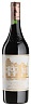 Chateau Haut-Brion Premier GCC 2017