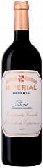 Вино CVNE Imperial Reserva 2011