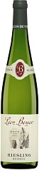 Leon Beyer Riesling 2023 Set 6 Bottles