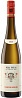 Nik Weis Schiefer Riesling 2021 Set 6 bottles