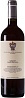 Marchesi di Gresy Barbaresco Martinenga Gaiun 2015