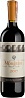 Querciabella Mongrana 2017 Set 6 bottles