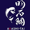 Akashi Sake Brewery