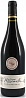 Masciarelli Montepulciano d'Abruzzo Gianni DOC 2017 Set 6 bottles