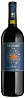 Ruffino Modus 2010 Set 6 bottles