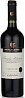 Luis Felipe Edwards Carmenere Gran Reserva Family Selection 2022 Set 6 Bottles