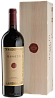 Tenuta dell'Ornellaia Masseto 2020