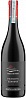 Fontanafredda Briccotondo Barbera 2017 Set 6 bottles Fontanafredda Briccotondo Barbera 2017 Set 6 bottles
