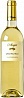 Ca’ Rugate San Michele Soave Classico 2020 Set 6 bottles